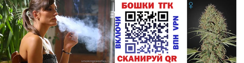 Канабис план Долгопрудный