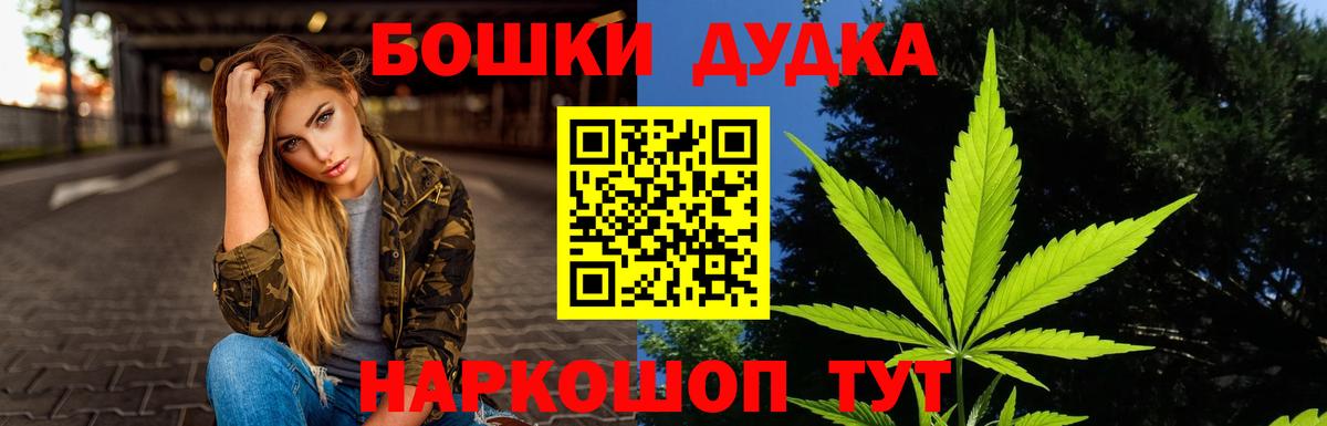 Конопля гибрид Долгопрудный